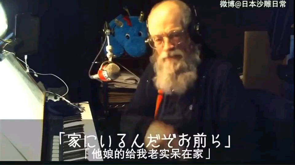 老祖安